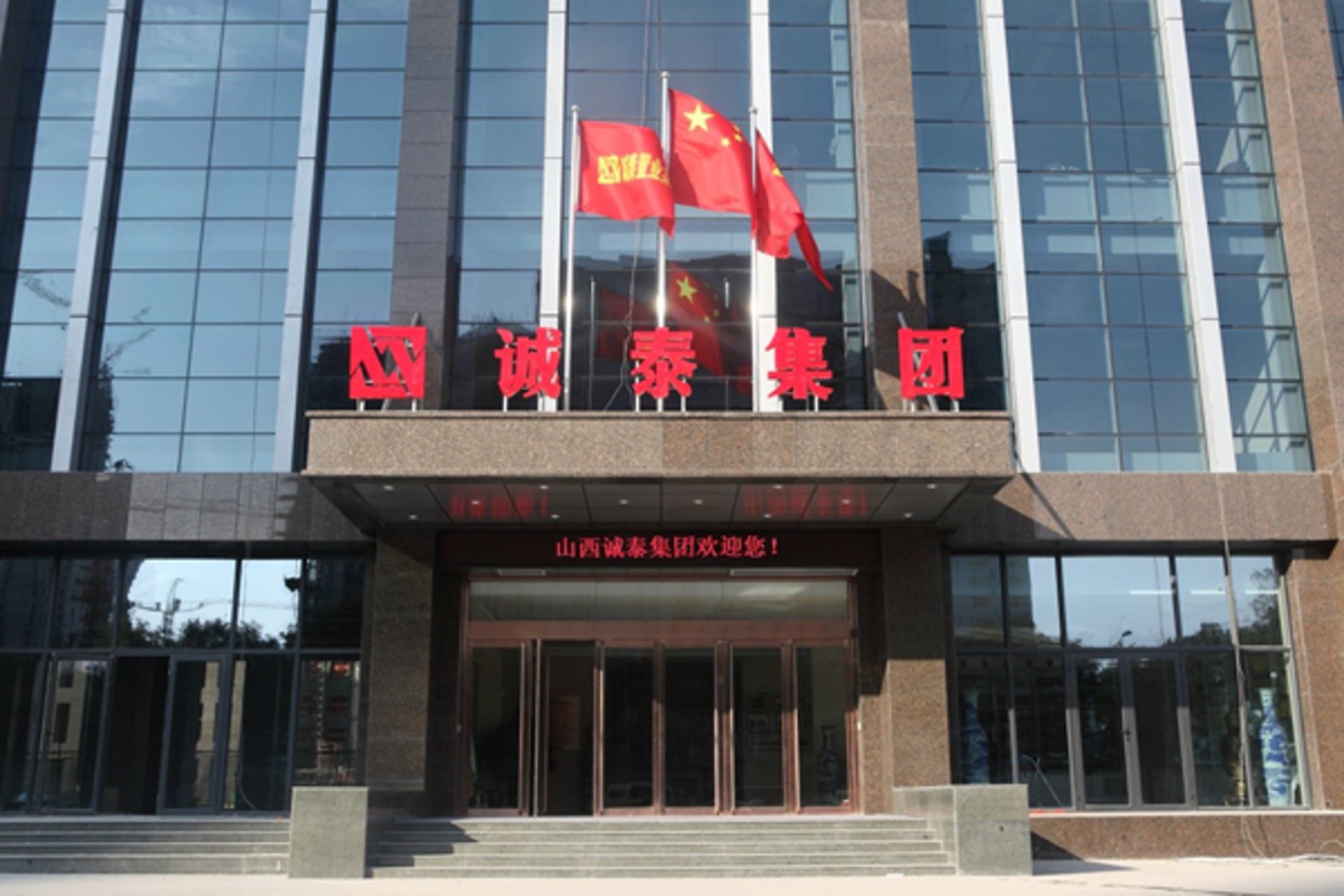 本样统计咨询